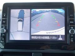 �ޤ�Ǿ�����鸫�������Ƥ���褦�ʴ�������֤��ڤˤǤ��륤��ƥꥸ����ȥ��饦��ɥӥ塼��˥��������󤻤��������Ǥ⥵���ɥӥ塼�ǳ�ǧ���뤳�Ȥ��Ǥ��ޤ���� 5