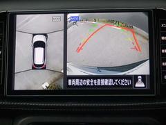 ���饦��ɥӥ塼��˥����ϡ��ָ�����ʤɤ��������ζ���̣���Ǥ��� 5