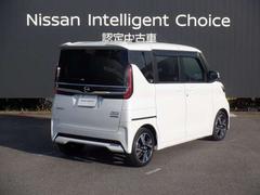 ��䥬�饹�ϳ�����λ�����糰���򥫥åȤ�����Ǯ���̤ˤ�ͥ�줿�ץ饤�Х������饹�ˤʤäƤ��ޤ��� 2