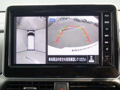 �ޤ�Ǿ�����鸫�������Ƥ���褦�ʴ�������֤��ڤˤǤ��륤��ƥꥸ����ȥ��饦��ɥӥ塼��˥��������󤻤��������Ǥ⥵���ɥӥ塼�ǳ�ǧ���뤳�Ȥ��Ǥ��ޤ���� 5