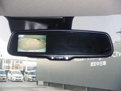 �롼��ߥ顼�ˤϥ�С����������ȸ���������ɽ�����ޤ� 5