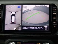 ���饦��ɥӥ塼��˥����ϡ��ָ�����ʤɤ��������ζ���̣���Ǥ��� 5