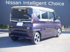 ��䥬�饹�ϳ�����λ�����糰���򥫥åȤ�����Ǯ���̤ˤ�ͥ�줿�ץ饤�Х������饹�ˤʤäƤ��ޤ��� 2