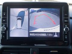 �ޤ�Ǿ�����鸫�������Ƥ���褦�ʴ�������֤��ڤˤǤ��륤��ƥꥸ����ȥ��饦��ɥӥ塼��˥��������󤻤��������Ǥ⥵���ɥӥ塼�ǳ�ǧ���뤳�Ȥ��Ǥ��ޤ���� 6