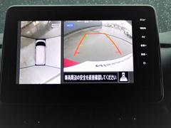 �ޤ�Ǿ�����鸫�������Ƥ���褦�ʴ�������֤��ڤˤǤ��륤��ƥꥸ����ȥ��饦��ɥӥ塼��˥��������󤻤��������Ǥ⥵���ɥӥ塼�ǳ�ǧ���뤳�Ȥ��Ǥ��ޤ���� 6