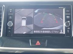 �ޤ�Ǿ�����鸫�������Ƥ���褦�ʴ�������֤��ڤˤǤ��륤��ƥꥸ����ȥ��饦��ɥӥ塼��˥��������󤻤��������Ǥ⥵���ɥӥ塼�ǳ�ǧ���뤳�Ȥ��Ǥ��ޤ���� 6