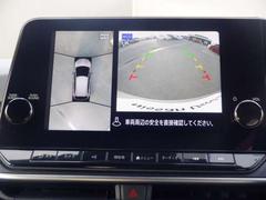 �ޤ�Ǿ�����鸫�������Ƥ���褦�ʴ�������֤��ڤˤǤ��륤��ƥꥸ����ȥ��饦��ɥӥ塼��˥��������󤻤��������Ǥ⥵���ɥӥ塼�ǳ�ǧ���뤳�Ȥ��Ǥ��ޤ���� 5