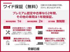 ���ե������ƥʥ󥹤�����Ȥ���Ź�ˤ�Ǥ�����������ޤ������ƥʥ󥹥ѥå��ϡ��ּ老�Ȥ˲��ʤ��ۤʤ�ޤ��Τǡ�������ô���Ԥˤ����̤��������ޤ��� 7