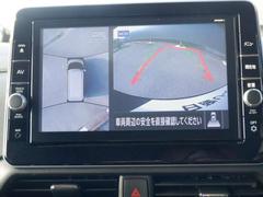 まるで上空から見下ろしているような感じで駐車が楽にできるインテリジェントアラウンドビューモニター！幅寄せが苦手な方でもサイドビューで確認することができますよ♪ 5