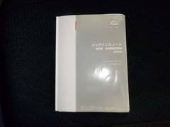 ���ƥʥ󥹥Ρ��ȤǤ� 7