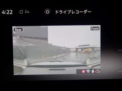 �ɥ饤�֥쥳�����������������ʥӥ��������Υ�˥����ǳ�ǧ���뤳�Ȥ��Ǥ��ޤ��� 7