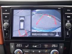 ���饦��ɥӥ塼��˥����ϡ��ָ�����ʤɤ��������ζ���̣���Ǥ��� 6