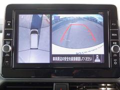 �ޤ�Ǿ�����鸫�������Ƥ���褦�ʴ�������֤��ڤˤǤ��륤��ƥꥸ����ȥ��饦��ɥӥ塼��˥��������󤻤��������Ǥ⥵���ɥӥ塼�ǳ�ǧ���뤳�Ȥ��Ǥ��ޤ���� 5