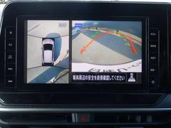 �ޤ�Ǿ�����鸫�������Ƥ���褦�ʴ�������֤��ڤˤǤ��륤��ƥꥸ����ȥ��饦��ɥӥ塼��˥��������󤻤��������Ǥ⥵���ɥӥ塼�ǳ�ǧ���뤳�Ȥ��Ǥ��ޤ���� 6