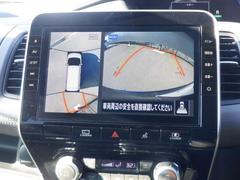 ���饦��ɥӥ塼��˥���������ޤ������鸫�������Ƥ��뤫�Τ褦�ʱ����ǡ���֤κݡ����Ϥΰ������ǧ�Ǥ��ޤ��� 6