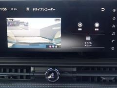 ����ɥ饤�֥쥳�������β������礭�ʥ�˥��ơ��ǳ�ǧ�Ǥ��ޤ��� 7