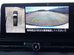 ���饦��ɥӥ塼��˥���������ޤ������鸫�������Ƥ��뤫�Τ褦�ʱ����ǡ���֤κݡ����Ϥΰ������ǧ�Ǥ��ޤ��� 5