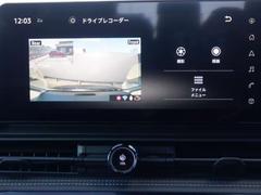 ����ɥ饤�֥쥳�������β������礭�ʥ�˥��ơ��ǳ�ǧ�Ǥ��ޤ��� 7