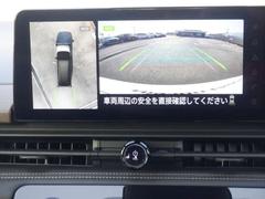 ���饦��ɥӥ塼��˥���������ޤ������鸫�������Ƥ��뤫�Τ褦�ʱ����ǡ���֤κݡ����Ϥΰ������ǧ�Ǥ��ޤ��� 4