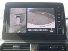 �ޤ�Ǿ�����鸫�������Ƥ���褦�ʴ�������֤��ڤˤǤ��륤��ƥꥸ����ȥ��饦��ɥӥ塼��˥��������󤻤��������Ǥ⥵���ɥӥ塼�ǳ�ǧ���뤳�Ȥ��Ǥ��ޤ���� 6