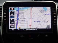 �ե륻�����꡼�ʥӤǣãġ��ģ֣ĺ����Ϥ�����󡢥֥롼�ȥ������������³����ǽ�Ǥ��� 4