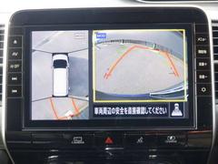 ���饦��ɥӥ塼��˥���������ޤ������鸫�������Ƥ��뤫�Τ褦�ʱ����ǡ���֤κݡ����Ϥΰ������ǧ�Ǥ��ޤ��� 6