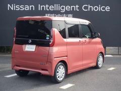 ��䥬�饹�ϳ�����λ�����糰���򥫥åȤ�����Ǯ���̤ˤ�ͥ�줿�ץ饤�Х������饹�ˤʤäƤ��ޤ��� 2