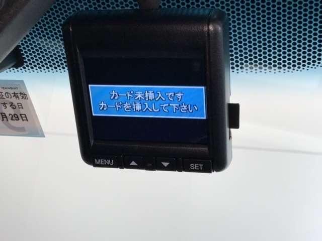 Fパッケージ コンフォートエディション 当社デモカー ホンダセンシング(5枚目)