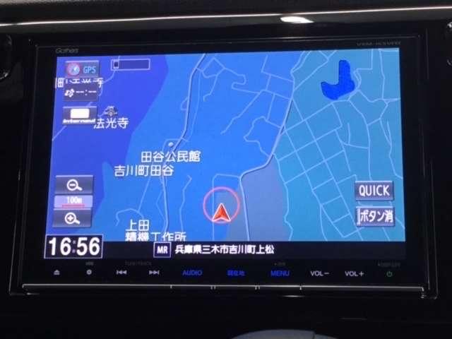 G・Lパッケージ 1オーナー車8inch MナビRカメラHID(3枚目)