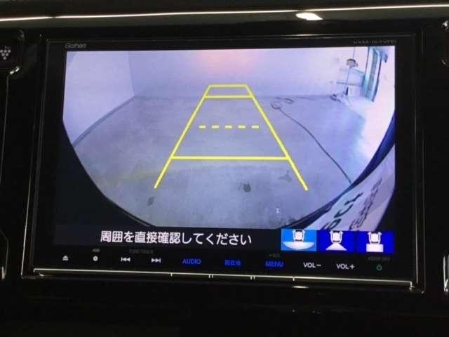 G・Lパッケージ 1オーナー車8inch MナビRカメラHID(4枚目)
