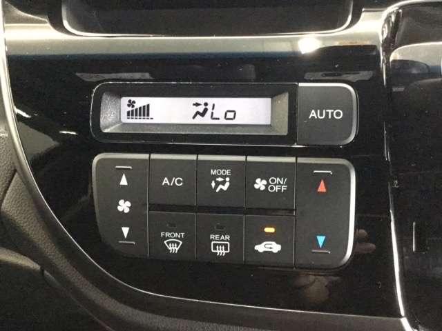 G・Lパッケージ 1オーナー車8inch MナビRカメラHID(13枚目)