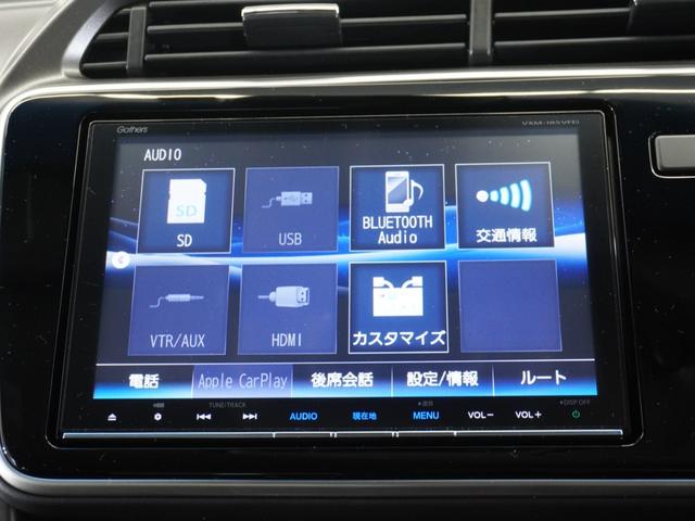 グレイス ハイブリッドＥＸ・ホンダセンシング　８ＩＮナビ地デジＲカメラＥＴＣドラレコ１年保証　横滑り防止　衝突被害軽減Ｂ　リヤカメラ　サイドカーテンエアバック　１オナ　アルミホイール　シートヒーター　ＤＶＤ　アイスト　キーフリー　フルセグ　ＥＴＣ（27枚目）