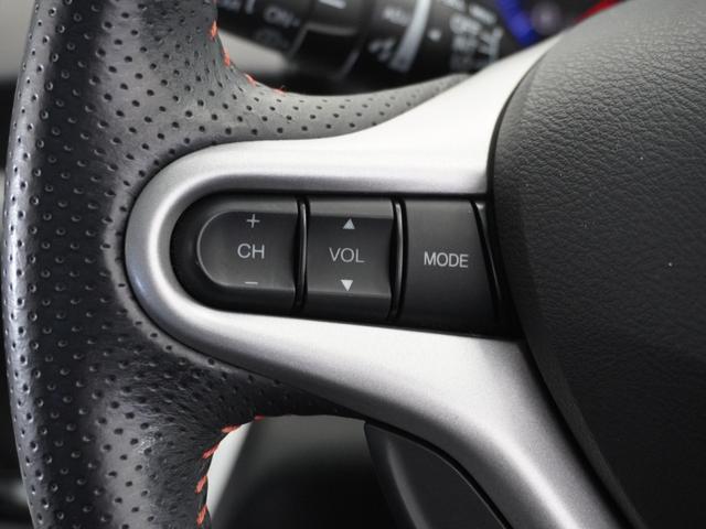ストリーム ＺＳ特別仕様車スポーティエディション　１年保証ホンダ純正ＨＤＤナビＲカメラＥＴＣワンセグＨＩＤ（22枚目）