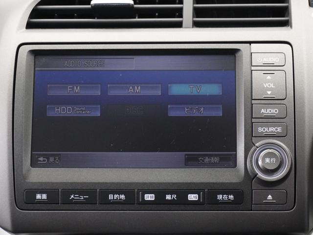 ストリーム ＺＳ特別仕様車スポーティエディション　１年保証ホンダ純正ＨＤＤナビＲカメラＥＴＣワンセグＨＩＤ（28枚目）