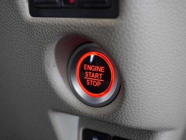 Ｎ－ＢＯＸ Ｇ・スロープＬホンダセンシング　１年保証福祉車両ナビＤレコＲカメＥＴＣ両電扉　衝突被害軽減ブレーキ　ＥＴＣ車載器　ＡＢＳ　ベンチシート　福祉車両　スマートキープッシュスタート　オートエアコン　両側オートスライドドア　ＤＶＤ再生（40枚目）