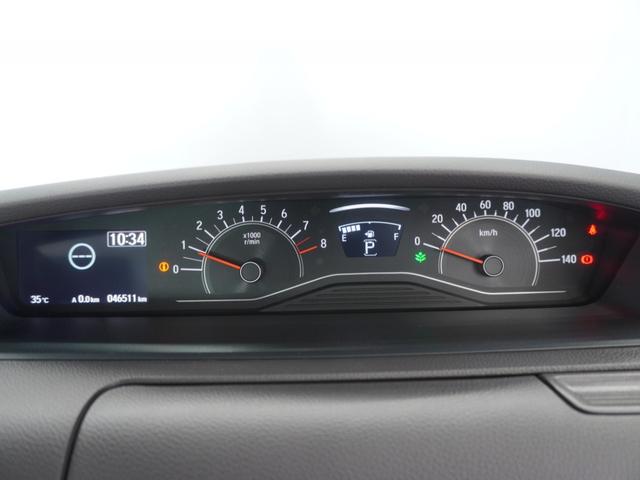 Ｎ－ＢＯＸ Ｇ・スロープＬホンダセンシング　１年保証福祉車両ナビＤレコＲカメＥＴＣ両電扉　衝突被害軽減ブレーキ　ＥＴＣ車載器　ＡＢＳ　ベンチシート　福祉車両　スマートキープッシュスタート　オートエアコン　両側オートスライドドア　ＤＶＤ再生（46枚目）