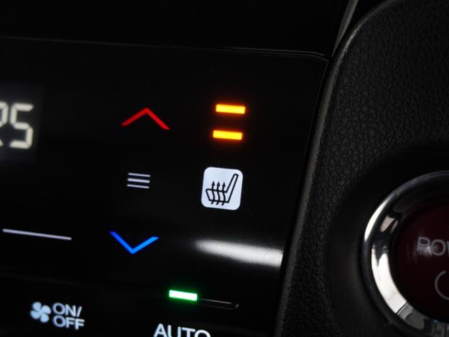 シャトル ハイブリッドＺ　１年保証ナビＲカメＥＴＣクルコンＢＴ地デジＬＥＤ　ＥＳＣ　ＬＥＤランプ　フルセグ地デジＴＶ　シートＨ　Ｂカメラ　ＥＴＣ　盗難防止システム　メモリーナビ　クルコン　キーフリ　スマートキー　ナビＴＶ　ＡＷ（12枚目）