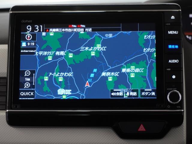 Ｎ－ＢＯＸ ＥＸ・ターボ　２年保証８ＩＮナビＤレコＲカメＥＴＣ両電扉ＢＴ　バックアイカメラ　ＬＥＤ　地デジ　クルーズコントロール　サイドエアバッグ　衝突軽減　ＤＶＤ　ドライブレコーダー　両側ＰＳＤ　エアバッグ　ワンオーナー（2枚目）