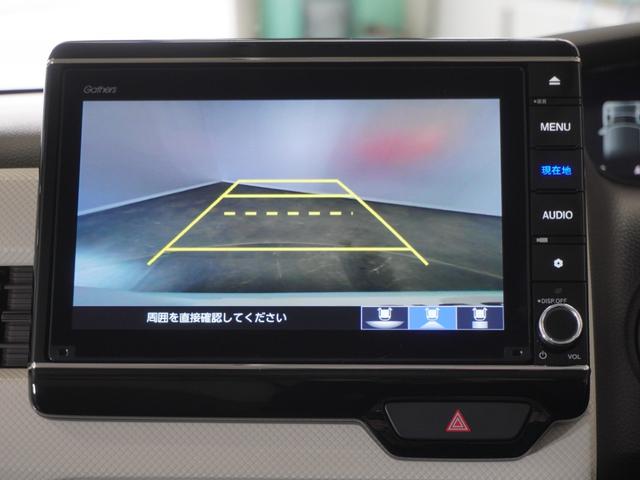 Ｎ－ＢＯＸ ＥＸ・ターボ　２年保証８ＩＮナビＤレコＲカメＥＴＣ両電扉ＢＴ　バックアイカメラ　ＬＥＤ　地デジ　クルーズコントロール　サイドエアバッグ　衝突軽減　ＤＶＤ　ドライブレコーダー　両側ＰＳＤ　エアバッグ　ワンオーナー（3枚目）