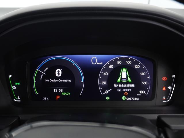 ステップワゴン ｅ：ＨＥＶスパーダ　２年保証ナビ後席モニタＲカメＥＴＣ両電扉ＢＴ　Ｓヒーター　Ｐゲート　ＥＣＯモード　アルミホイール　１オナ　ＷＡＣ　横滑り防止装置　エアコン　サイドエアバック　クルコン　オートライト　Ｂカメ　ＡＢＳ（46枚目）