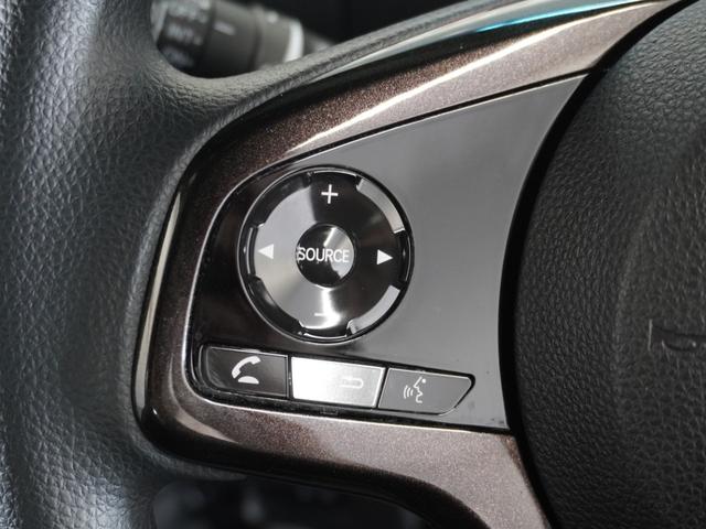Ｎ－ＢＯＸカスタム Ｇ・ＥＸホンダセンシング　１年保証７ＩＮナビＲカメＥＴＣ片電扉ＢＴ地デジＬＥＤ　ＡＷ　セキュリティアラーム　レーダーブレーキ　フルオートエアコン　バックカメラ付き　ＥＳＣ　ナビＴＶ　スマキー　パワーウィンドウ　フルセグテレビ（32枚目）