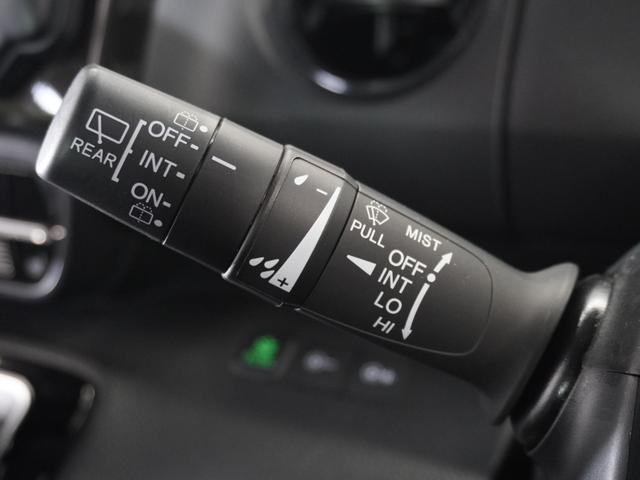 Ｎ－ＢＯＸカスタム Ｇ・ＥＸホンダセンシング　１年保証７ＩＮナビＲカメＥＴＣ片電扉ＢＴ地デジＬＥＤ　ＡＷ　セキュリティアラーム　レーダーブレーキ　フルオートエアコン　バックカメラ付き　ＥＳＣ　ナビＴＶ　スマキー　パワーウィンドウ　フルセグテレビ（34枚目）