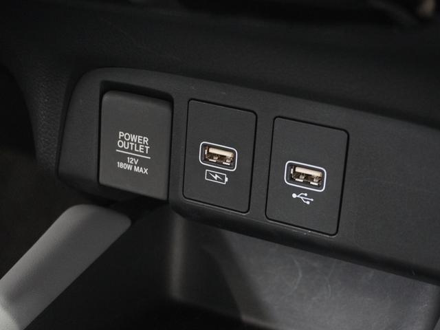 フィット ｅ：ＨＥＶＲＳ　２年保証ナビＤレコＲカメＥＴＣクルコンＢＴ地デジ　エアバッグ　ナビ＆ＴＶ　パワーウィンドウ　助手席エアバッグ　Ｄレコ　フルセグテレビ　ＬＥＤヘッドランプ　アルミホイール　セキュリティアラーム　禁煙（8枚目）