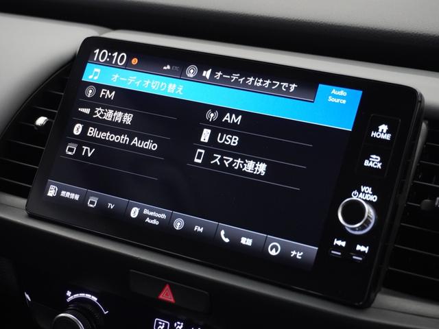 フィット ｅ：ＨＥＶＲＳ　２年保証ナビＤレコＲカメＥＴＣクルコンＢＴ地デジ　エアバッグ　ナビ＆ＴＶ　パワーウィンドウ　助手席エアバッグ　Ｄレコ　フルセグテレビ　ＬＥＤヘッドランプ　アルミホイール　セキュリティアラーム　禁煙（44枚目）