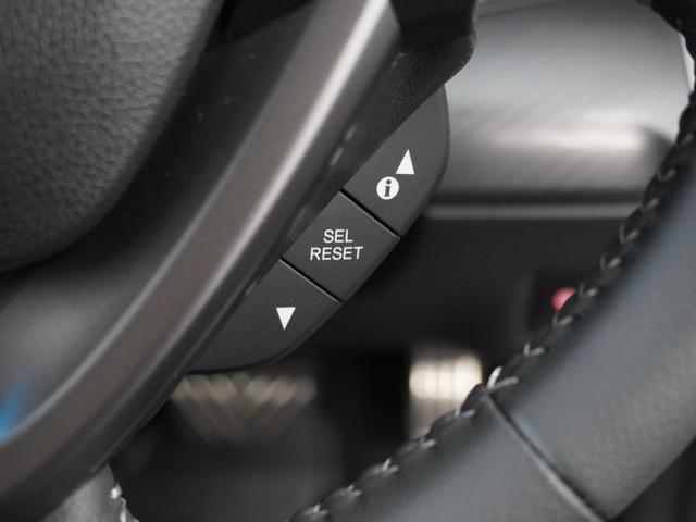 ステップワゴンスパーダ スパーダ・クールスピリットホンダセンシング　１年保証ナビＤレコＲカメＥＴＣ両電扉ＢＴ地デジ　サイドエアバック　スマートキ　左右電動スライドドア　バックモニタ　Ｗエアコン　地ＴＶ　ナビ＆ＴＶ　三列シート　助手席エアバッグ　ドライブレコーダ　ＡＡＣ（42枚目）
