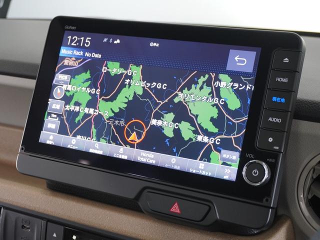 Ｎ－ＢＯＸ ベースグレード　２年保証当社試乗車ナビＲカメＤレコＥＴＣクルコン　衝突軽減システム　スマートキ－　禁煙　カーテンエアバック　イモビライザー　ＥＣＯモード　横滑り防止　オートクルーズ　ＬＥＤヘッドライト　キーフリー（2枚目）