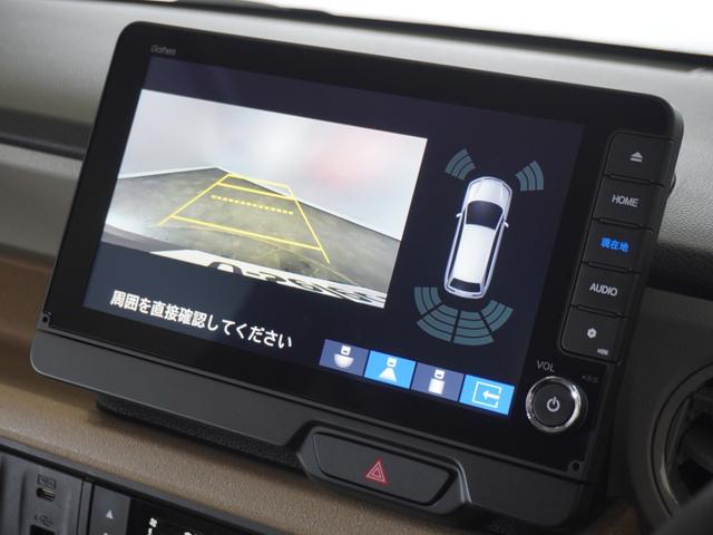 Ｎ－ＢＯＸ ベースグレード　２年保証当社試乗車ナビＲカメＤレコＥＴＣクルコン　衝突軽減システム　スマートキ－　禁煙　カーテンエアバック　イモビライザー　ＥＣＯモード　横滑り防止　オートクルーズ　ＬＥＤヘッドライト　キーフリー（3枚目）