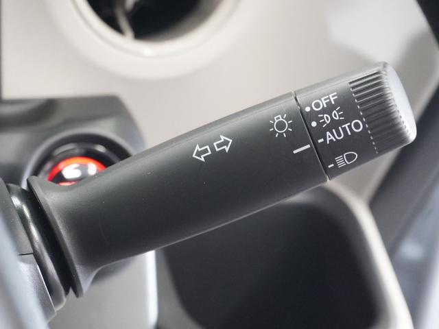 Ｎ－ＢＯＸ ベースグレード　２年保証当社試乗車ナビＲカメＤレコＥＴＣクルコン　衝突軽減システム　スマートキ－　禁煙　カーテンエアバック　イモビライザー　ＥＣＯモード　横滑り防止　オートクルーズ　ＬＥＤヘッドライト　キーフリー（35枚目）