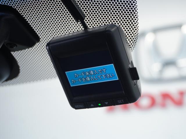 フリード Ｇ・ホンダセンシング　１年保証ナビＤレコＲカメＥＴＣ両電扉ＢＴ地デジ　Ｆセグ　追突被害軽減ブレーキ　ｉストップ　Ｗエアバッグ　パワーウィンドウ　１オ－ナ－　アクティブクルーズコントロール　スマートキ　カーテンエアバッグ（4枚目）