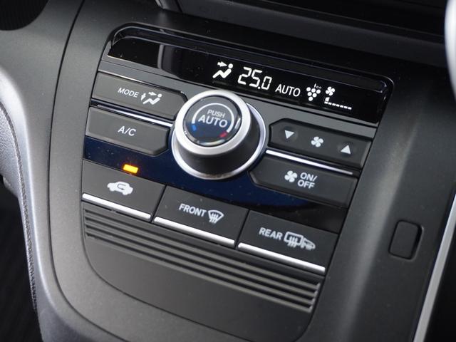 フリード Ｇ・ホンダセンシング　１年保証ナビＤレコＲカメＥＴＣ両電扉ＢＴ地デジ　Ｆセグ　追突被害軽減ブレーキ　ｉストップ　Ｗエアバッグ　パワーウィンドウ　１オ－ナ－　アクティブクルーズコントロール　スマートキ　カーテンエアバッグ（11枚目）